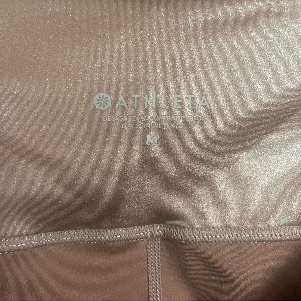 Athleta Elation Shimmer Tight In Powervita, Cinnamon - Picture 7 of 9